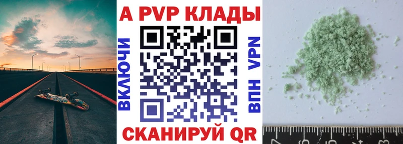 Купить наркоту Елец АМФЕТАМИН  Меф мяу мяу  Гашиш  Конопля  КОКАИН 