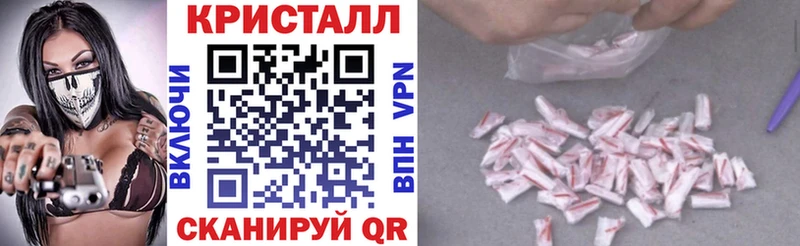 blacksprut ссылка  купить наркотики цена  Елец  АМФ VHQ 