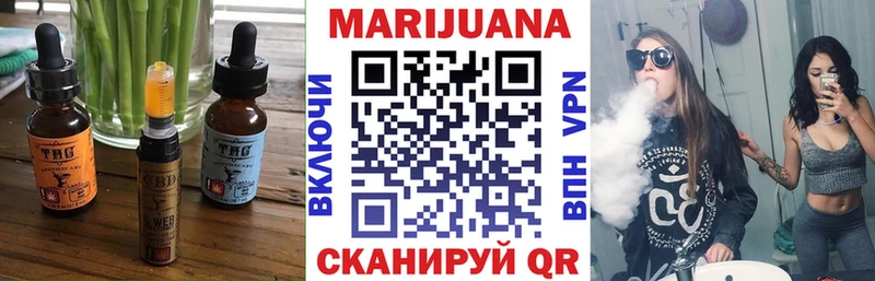 Canna-Cookies марихуана  Елец 