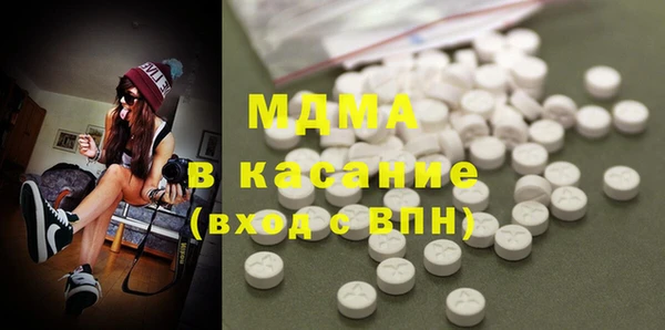 шишки Алзамай