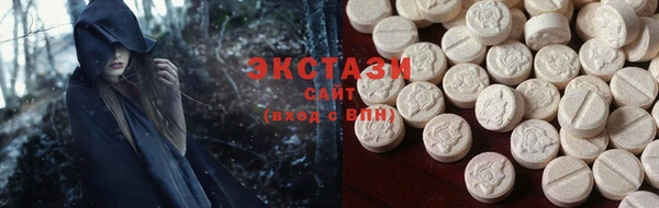 прущие грибы Алексеевка