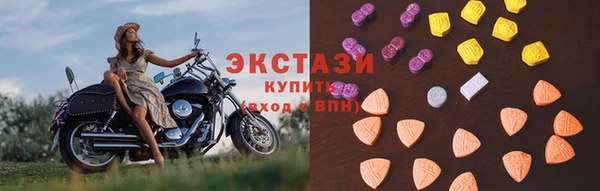 шишки Алзамай