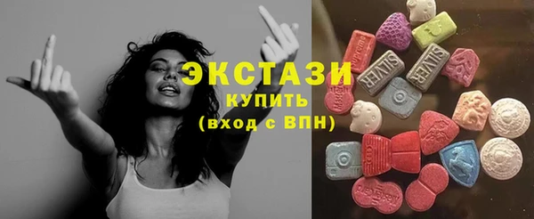 прущие грибы Алексеевка