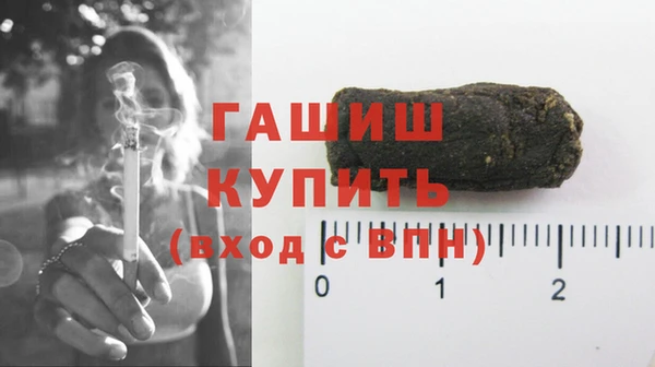 шишки Алзамай