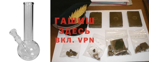 мяу мяу кристалл Алексин