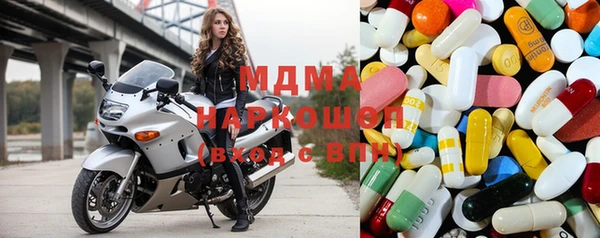 шишки Алзамай