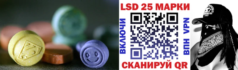 ЛСД экстази ecstasy цена наркотик Елец