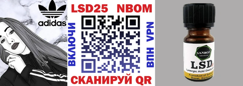 продажа наркотиков  Елец  kraken tor  это формула  Марки NBOMe 1,5мг 